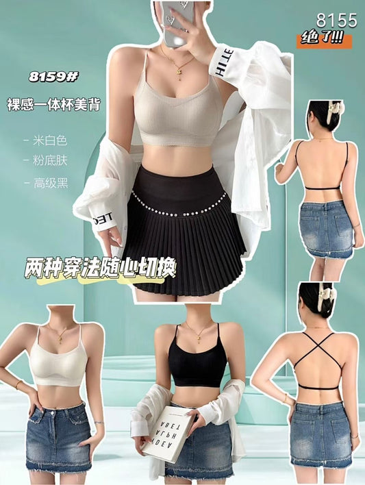 Kelly Designs Three Colors Seamless Beauty Back Bra(Instock)