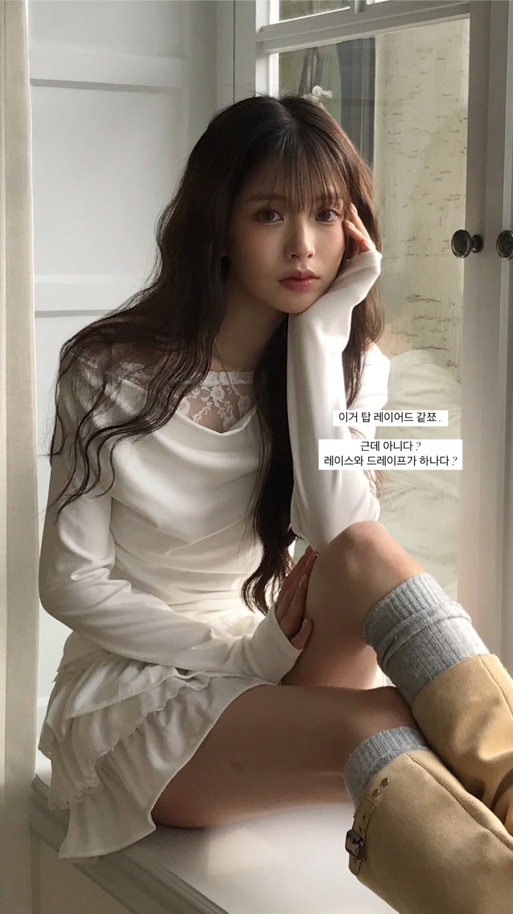 Korean Brand Day Layer Black & White Skirt (Preorder)