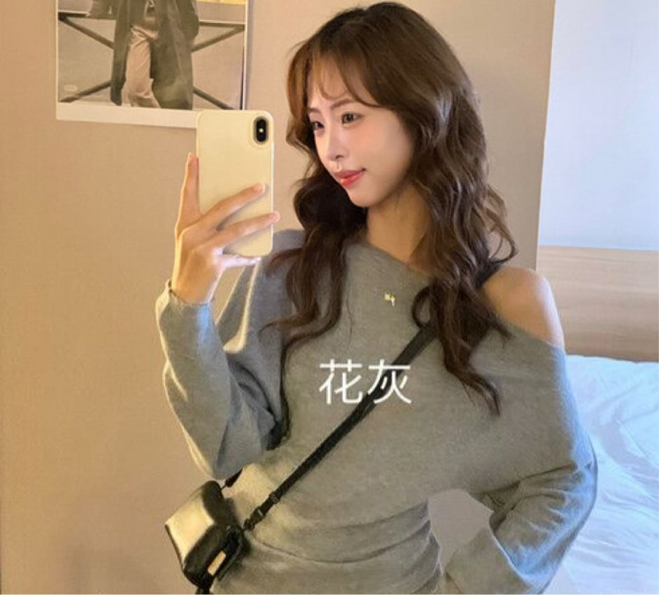 Kelly Designs multiples Colors Off-Shoulder Slim Fit Knit Top (Instock)