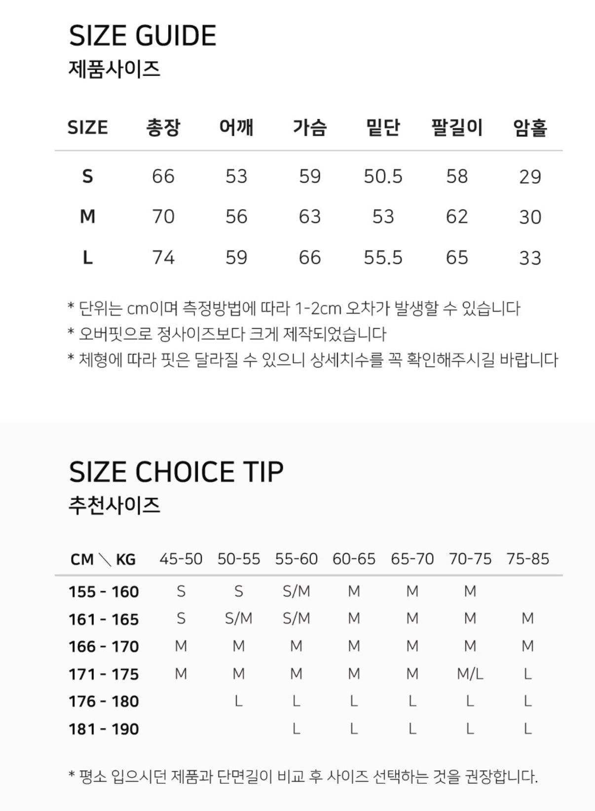 Ambler Bad guy at the Ambler Grey Hoodie (Preorder)