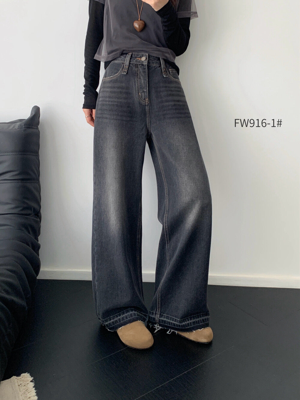 Kelly Designs Washing Black Jeans(Instock)