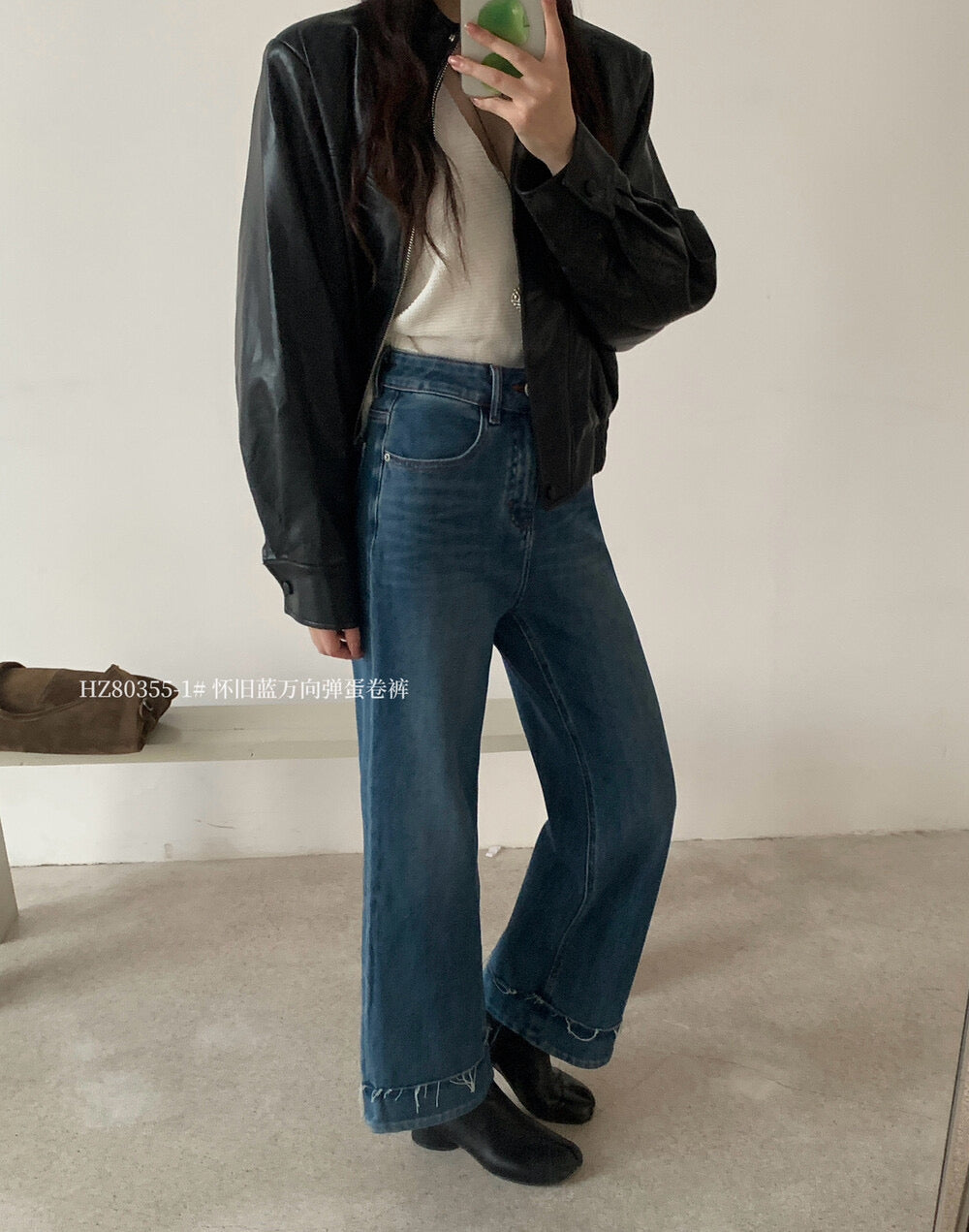 Kelly Designs Soft Navy Jeans(Instock)
