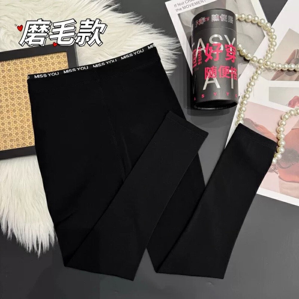 Kelly Designs Medium Napping Legging (Instock)