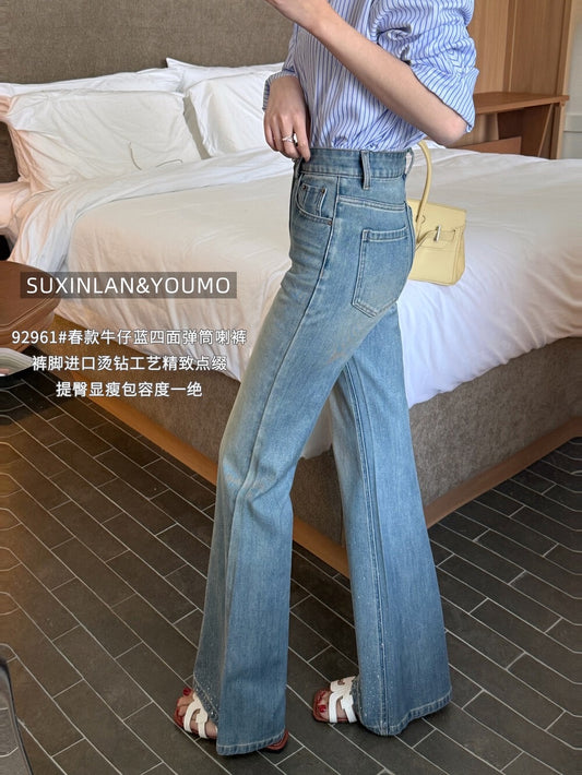 Kelly Designs Shiny Four Season Jeans (Instock)