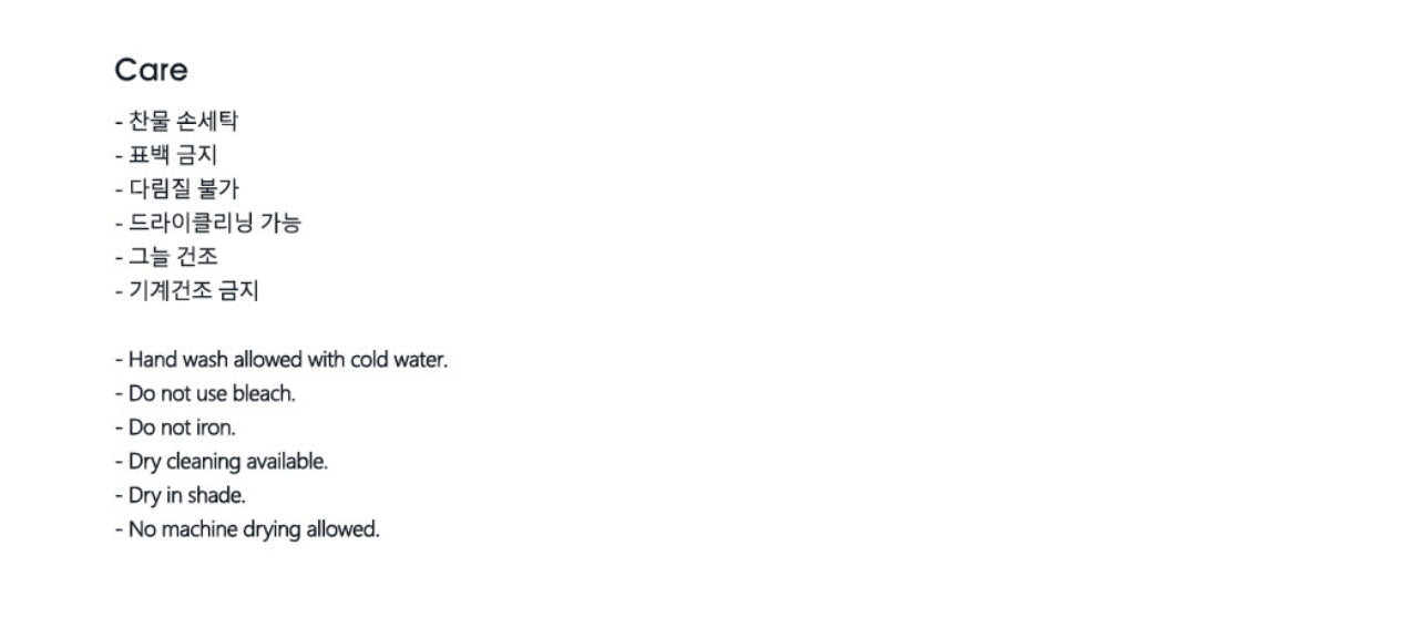 Mardi Mercredi SLIM TSHIRT FLOWERMARDI_HEATHER PURPLE(Preorder)