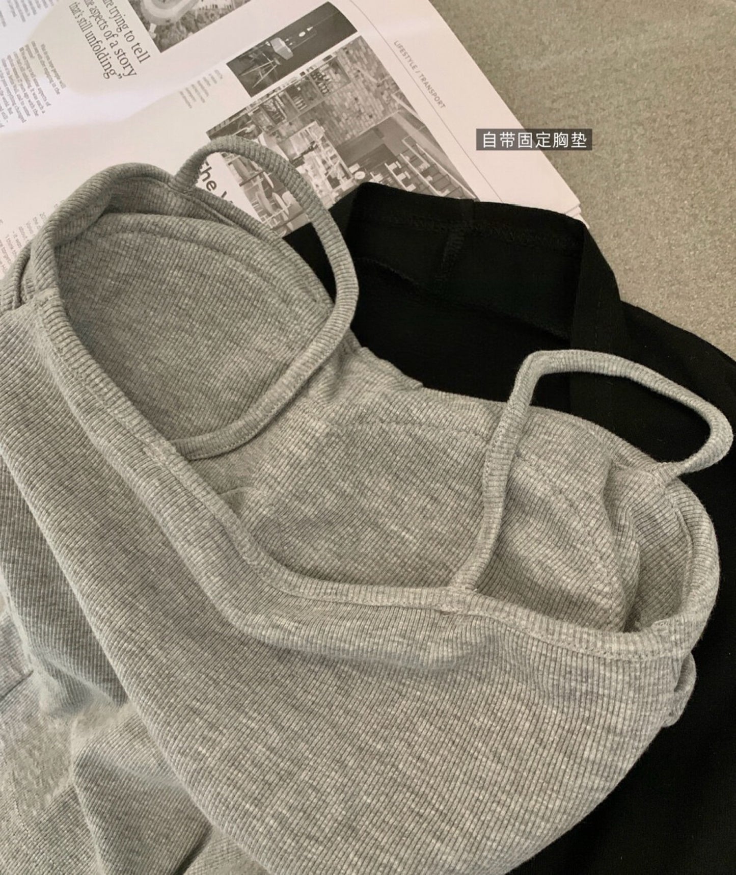 Kelly Designs 2-Piece Ribbed Tank & Cardigan Set | Built-in Bra (Instock)