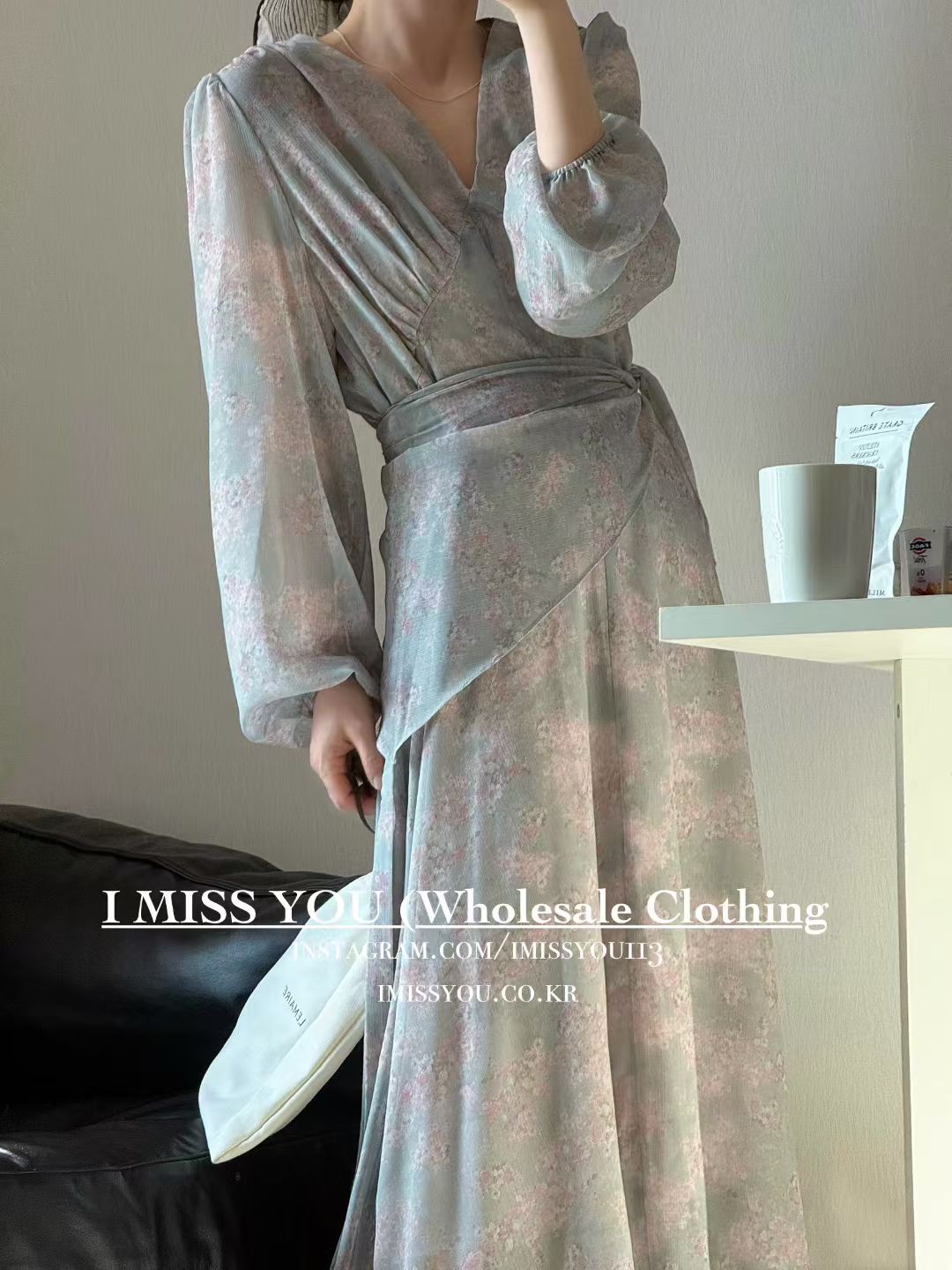 Korean APM Collection I Miss You Mint Dress (Instock)