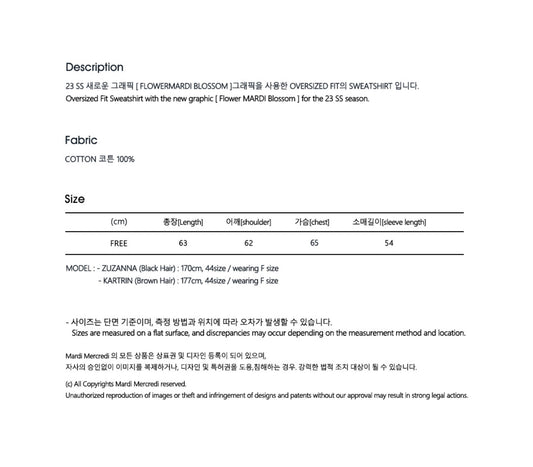 Mardi Mercredi Sweatshirt FLOWERMARDI NEEDLEWORK_ NAVY CREAM (Instock)