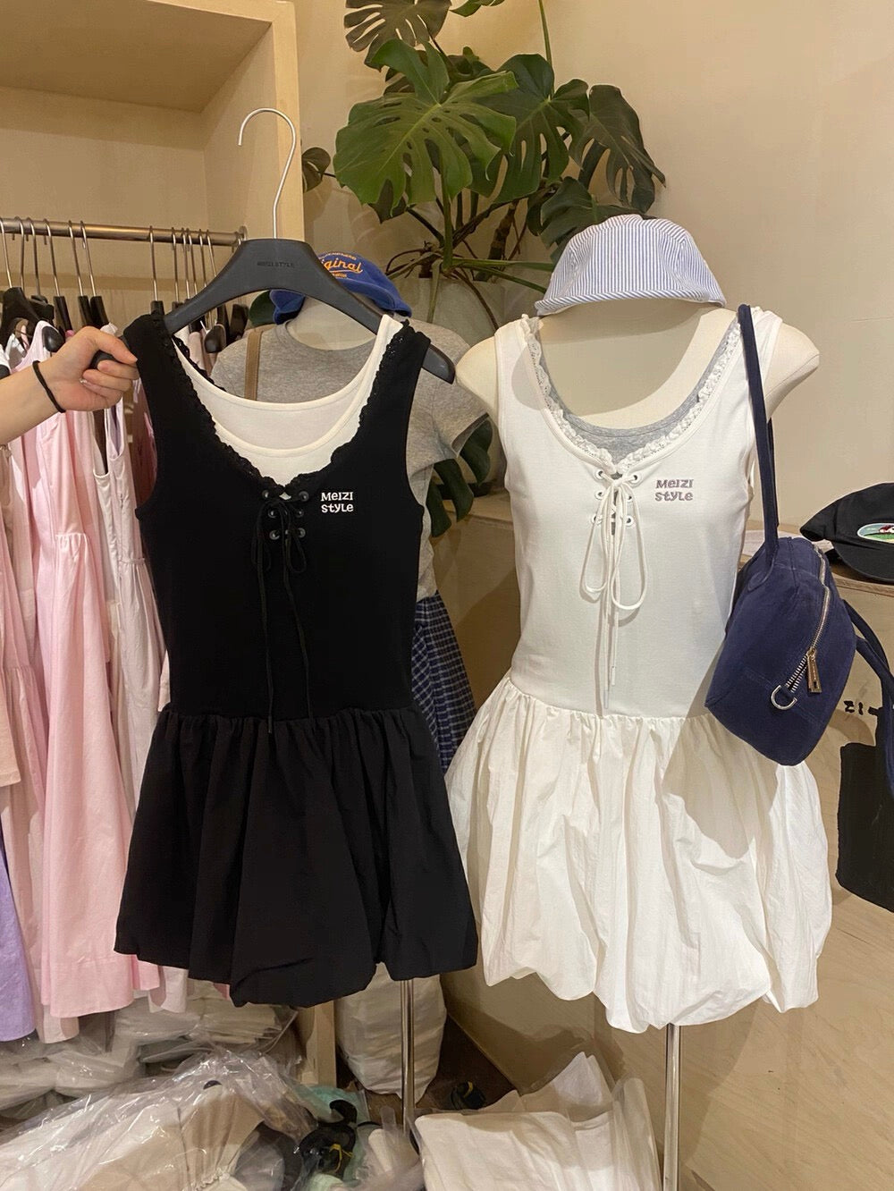 Kelly Designs Two Colors 2pc Fake Dress (Instock)