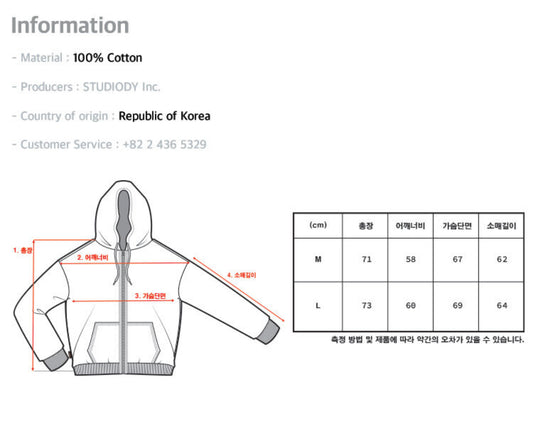 Korean Collection About Love Cat Zip Up Oversize Black Hoodie (Preorder)