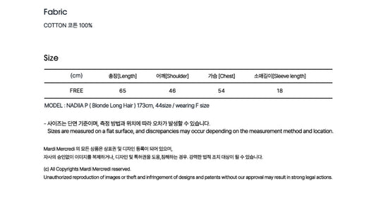 Mardi Mercredi TSHIRT FLOWERMARDI BLOSSOM_CREAM BURGUNDY(Preorder)