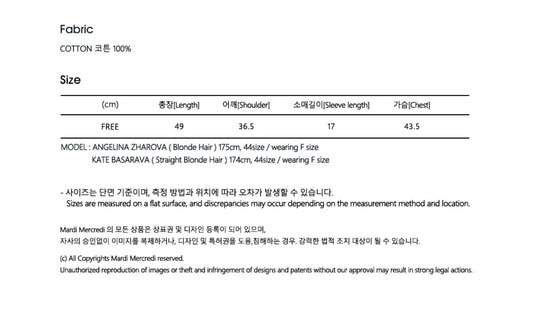 Mardi Mercredi SLIM TSHIRT FLOWERMARDI_OATMEAL BLACK(Preorder)