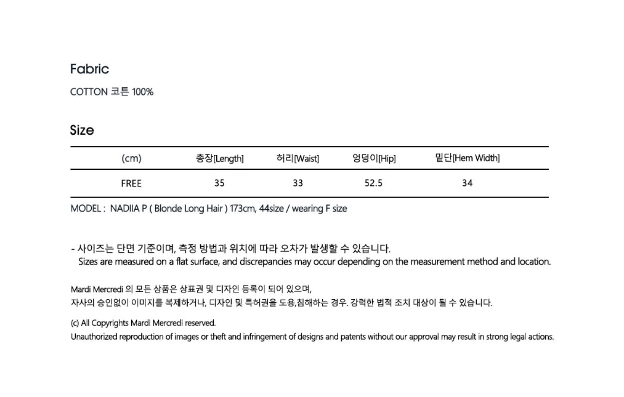 Mardi Mercredi SWEAT SHORTS FLOWER_Black Pink(Preorder)