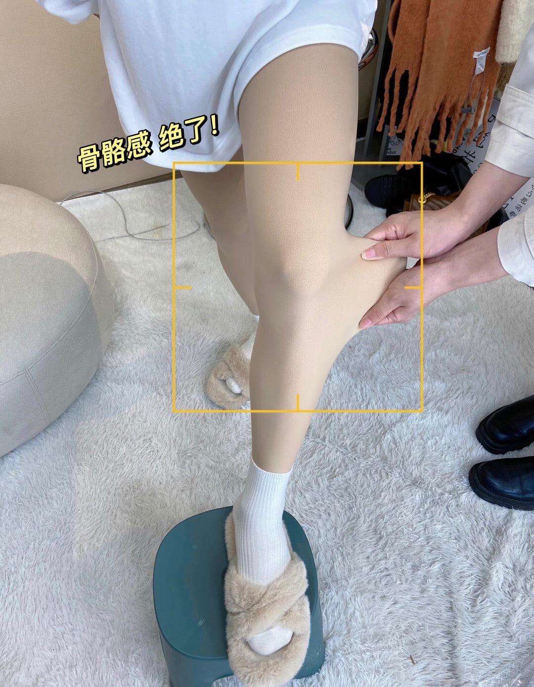 Amydimo Natural Bare Leg Socks(Instock)