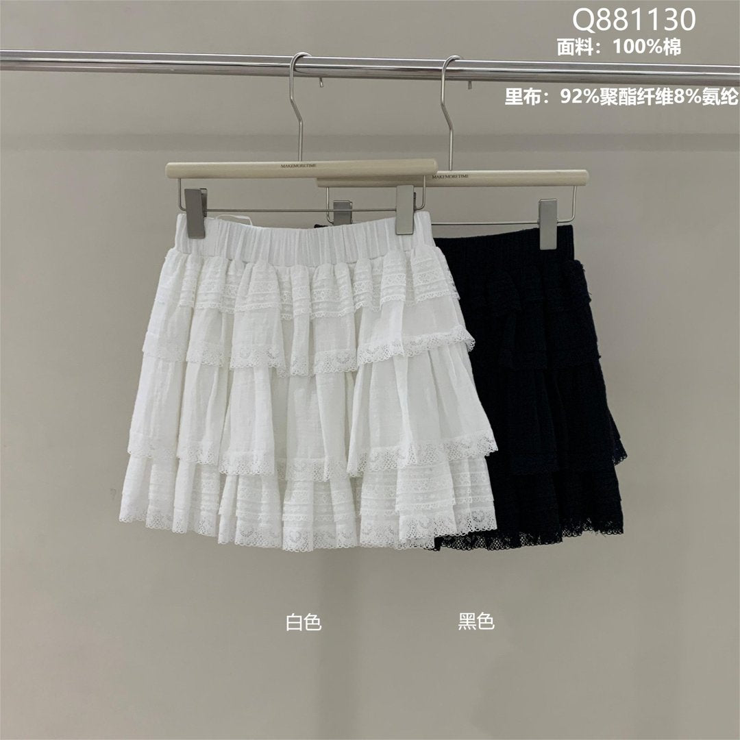 Kelly Designs Two Colors Cake Skirt (Instock)