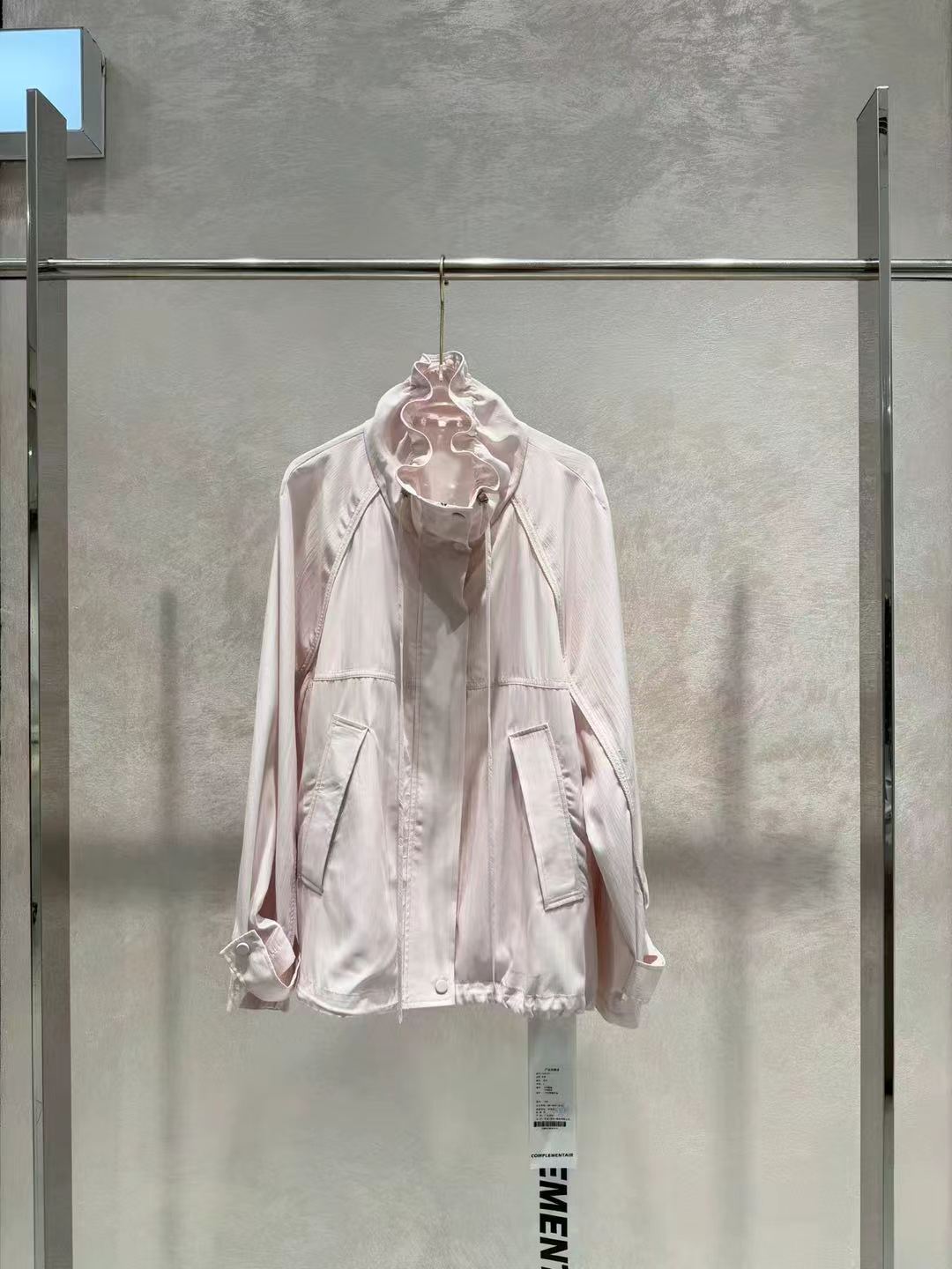 Kelly Designs Premium Acetate Cooling Sun Pink Jacket (Instock)