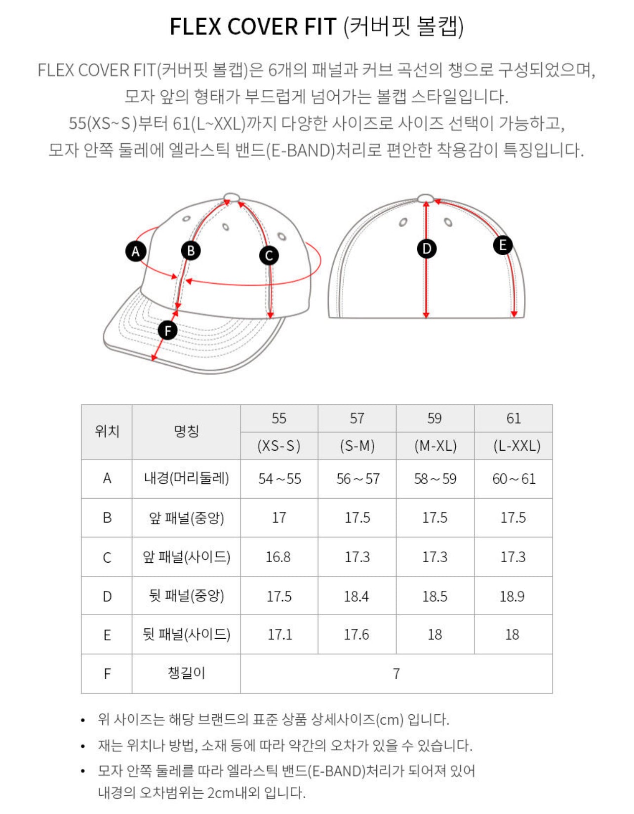 MLB LA Brown CAP(Preorder)