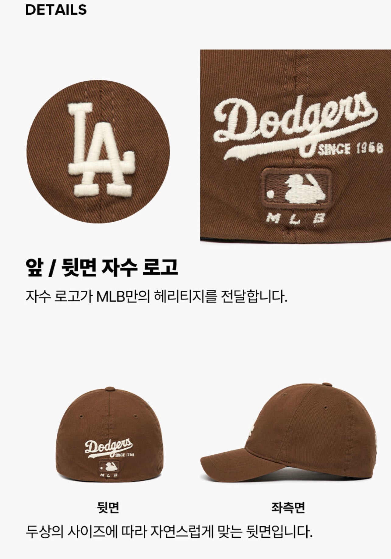 MLB LA Brown CAP(Preorder)