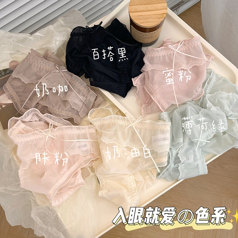 Kelly Designs Colorful Lace Underwear(Instock)