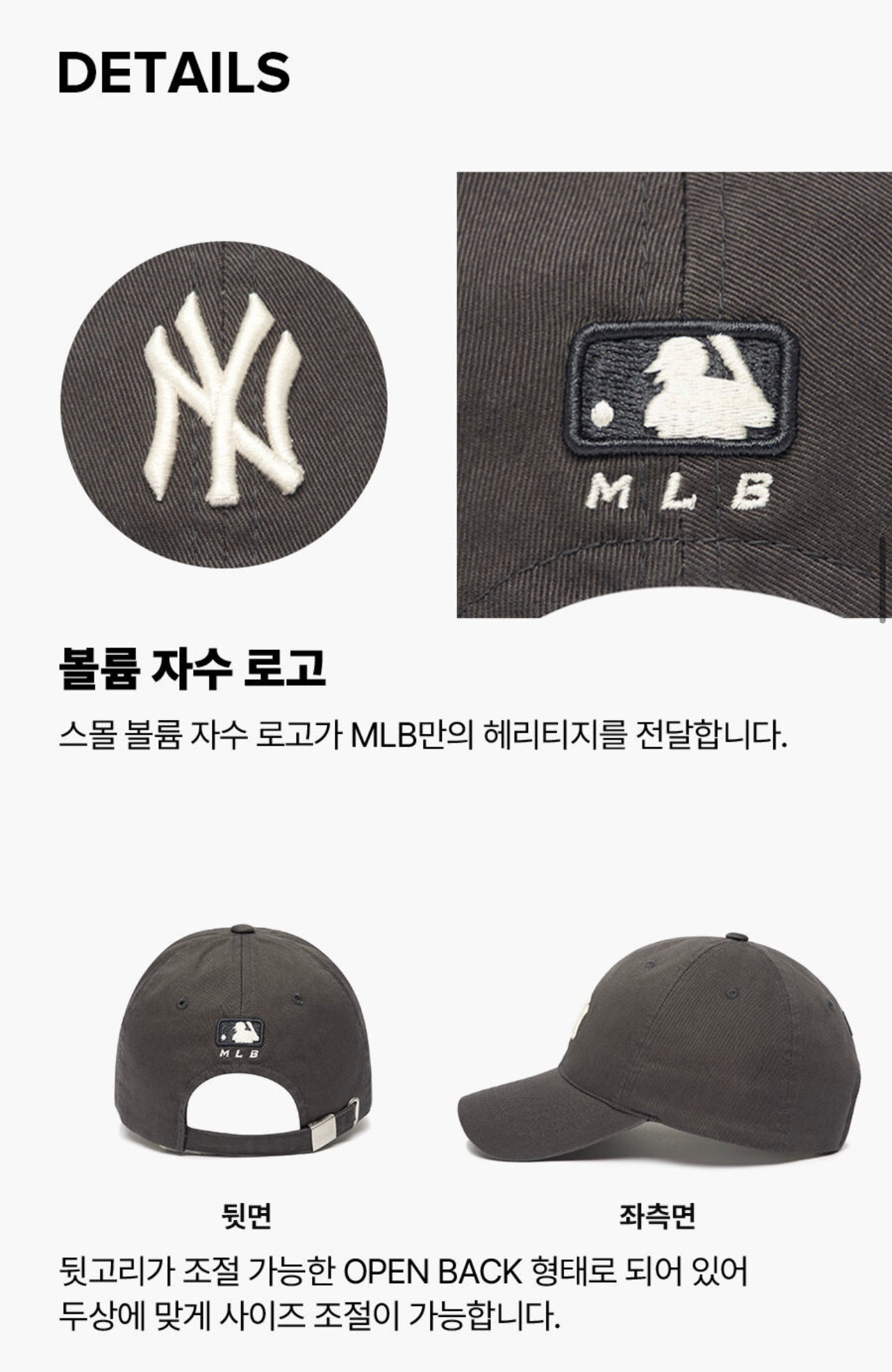 MLB NY Charcoal Grey CAP(Instock)