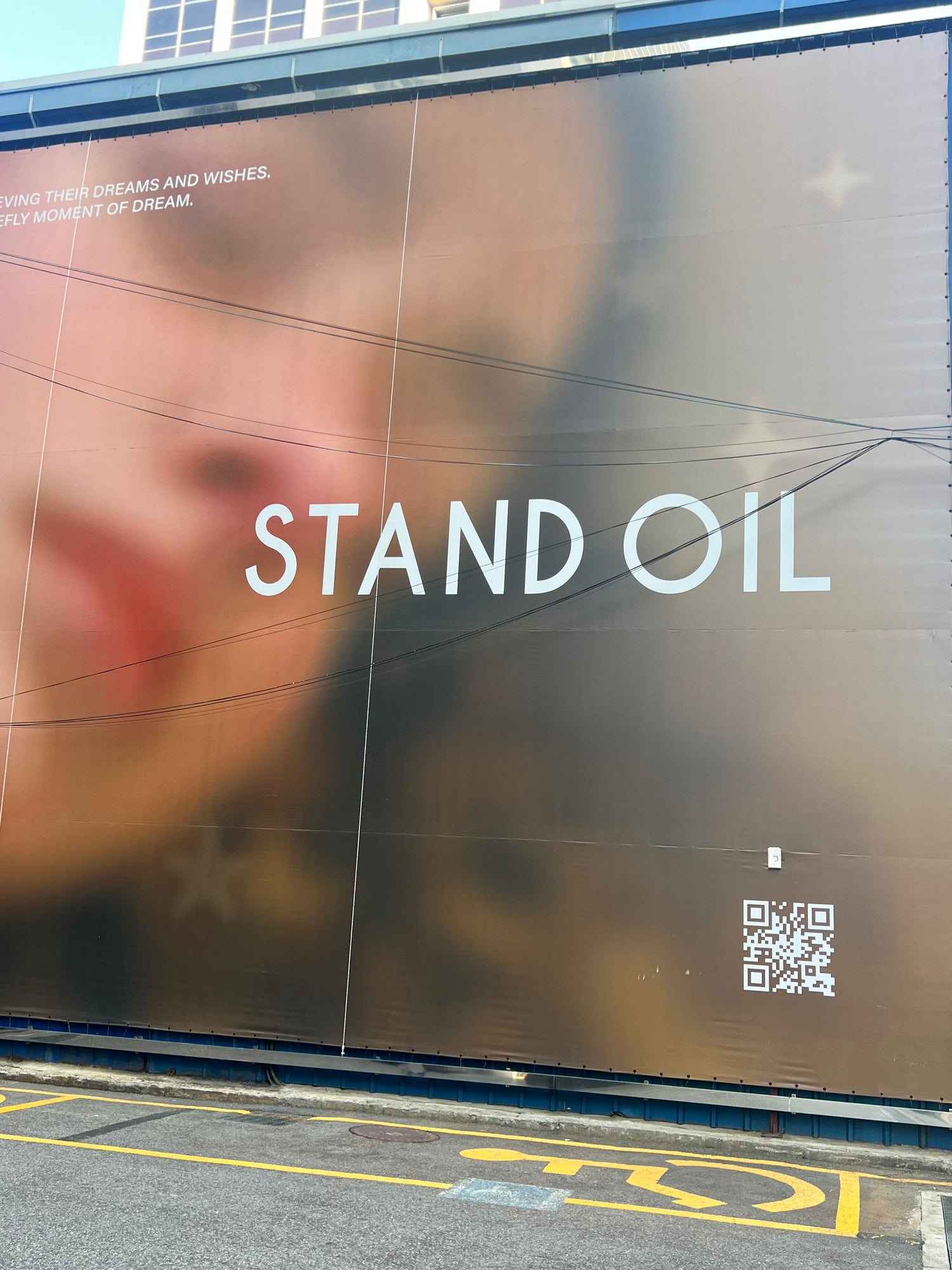 Stand Oil Collections