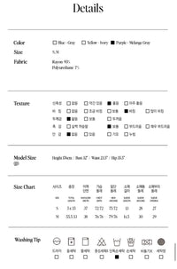 Rolarola HALTER LAYERD T-SHIRT SET PU+M/GY（Instock）