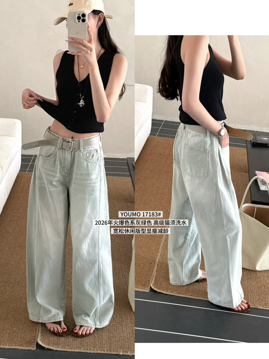 Kelly Designs Soft Grey Casual - Lose Leg Jeans (Instock)