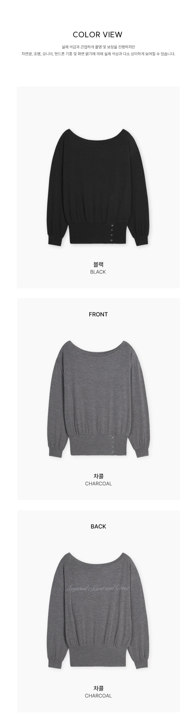 Korean Collection Sheer One-Shoulder Snap Slit Long Sleeve Top (Instock)