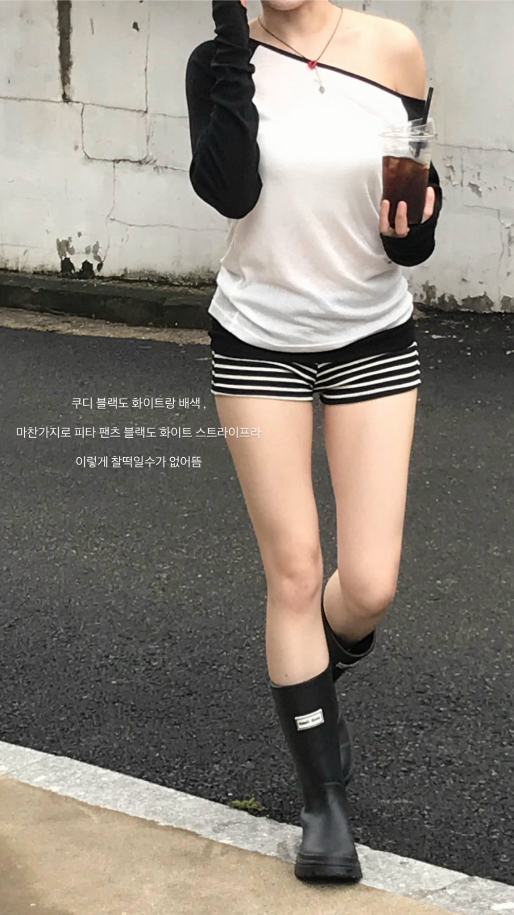 Korean Asymmetric Off-Shoulder Contrast Long Sleeve Top - 4 Colors (Instock)