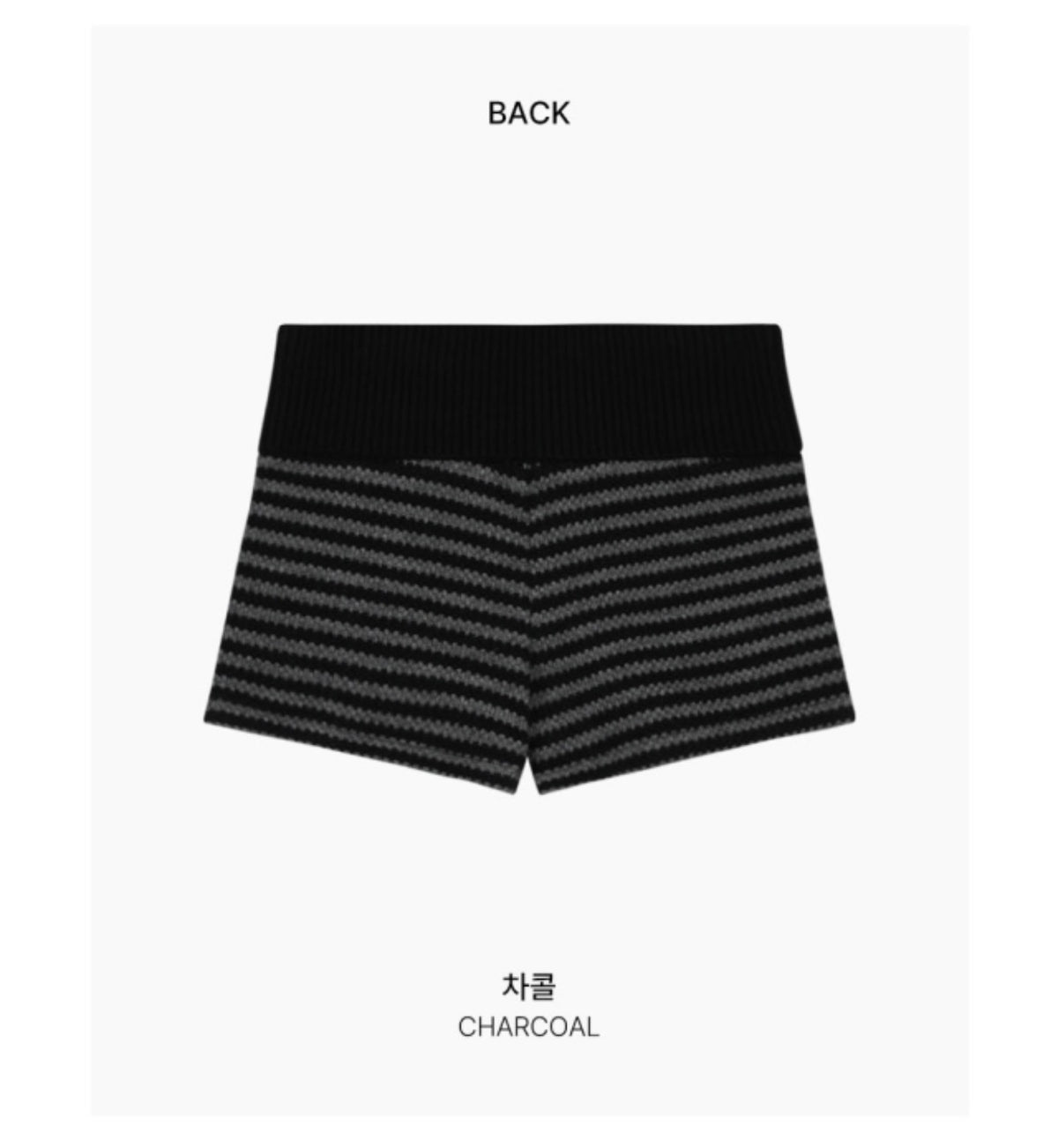 Korean Collection Striped Knit Shorts (Instock)