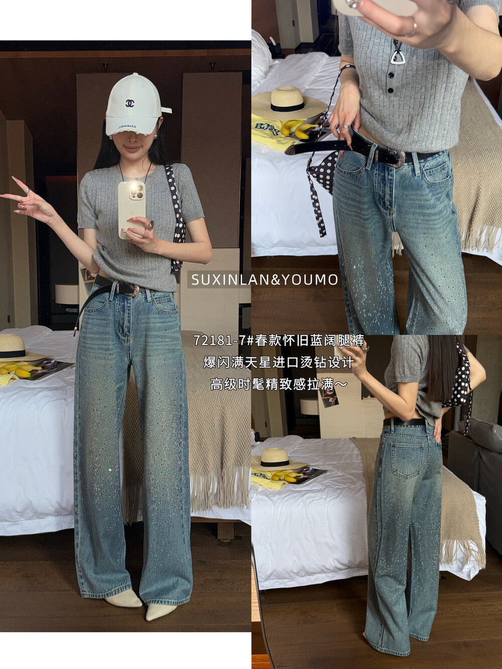 Kelly Designs Rhinestone Wide-Leg Jeans with Belt – Vintage Blue (Instock)