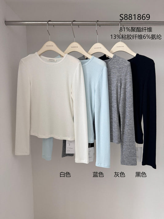 Kelly Designs Round Neck 4colors Top (Instock)