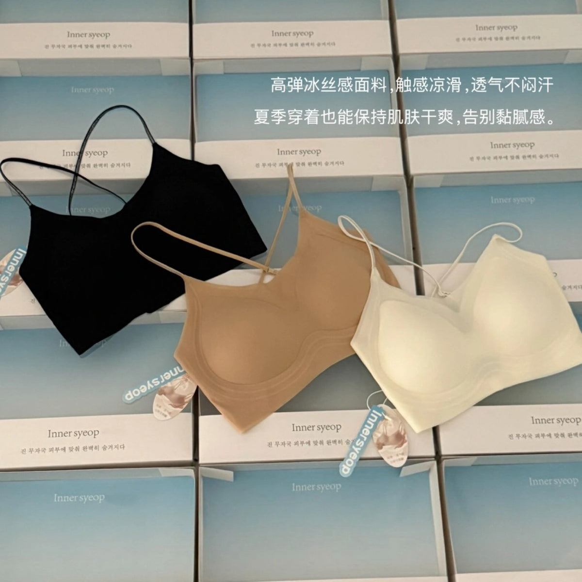 Kelly Designs 12D Second-Skin Seamless Backless Bra (Instock)