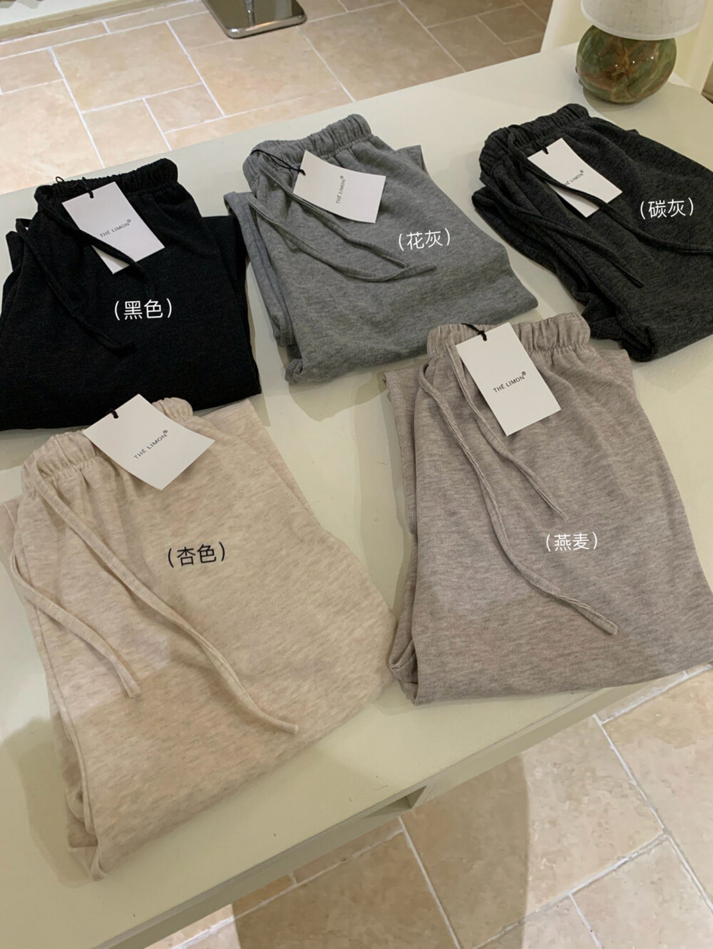 Kelly Designs Multiple Colors Pants-Fall/Winter (Instock)