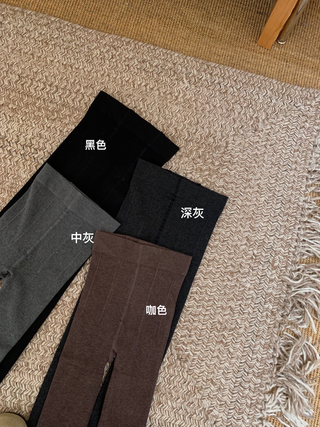 Kelly Designs Heating Thick Section Pantyhose (Instock)