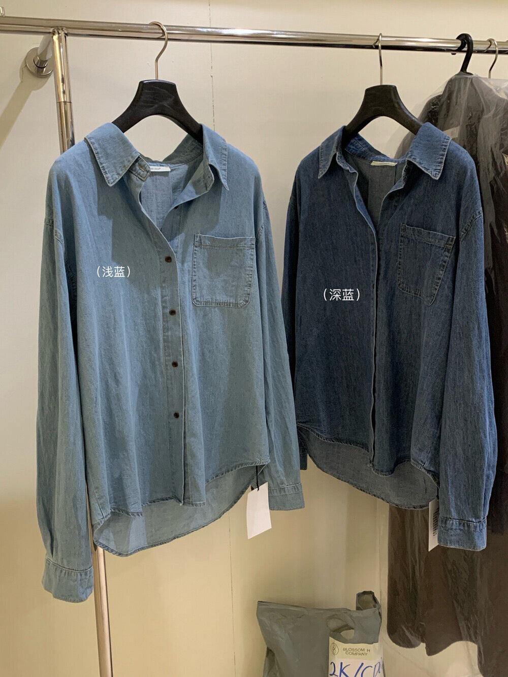 Kelly Designs Two Colors Denim Shirt (Instock)