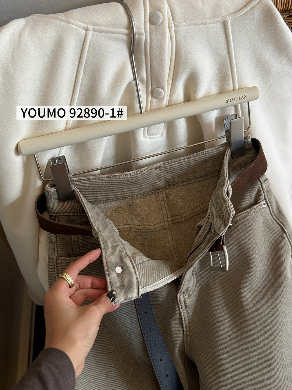 Kelly Designs Fleece-Lined Denim Flare Jeans with Belt (Instock)