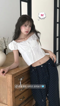 Korean ROBE:L Navy Polka Dot Wide-Leg Pants (Instock)