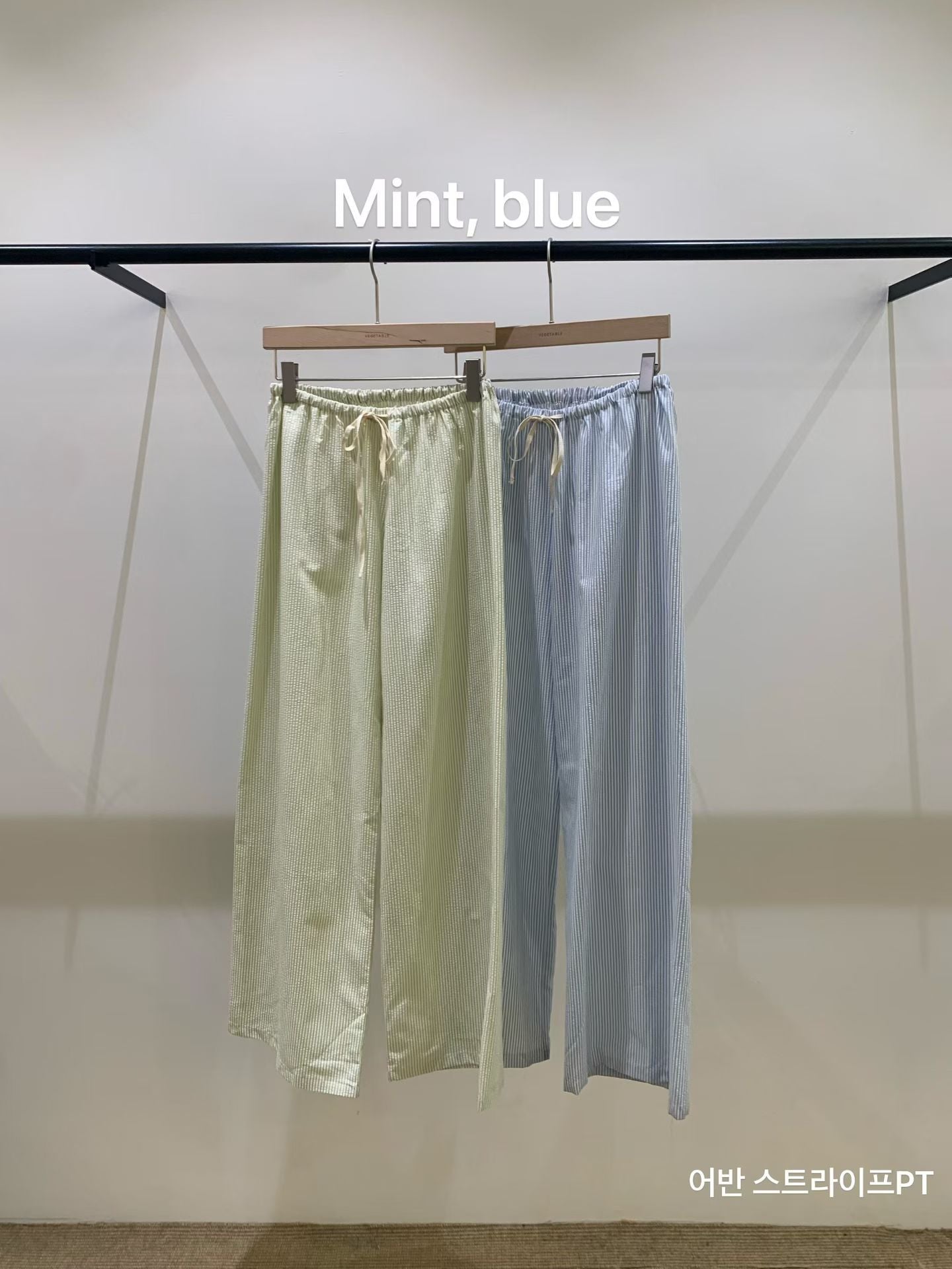 Korean APM Collection Vegetable Stripe Blue Pants (Instock)