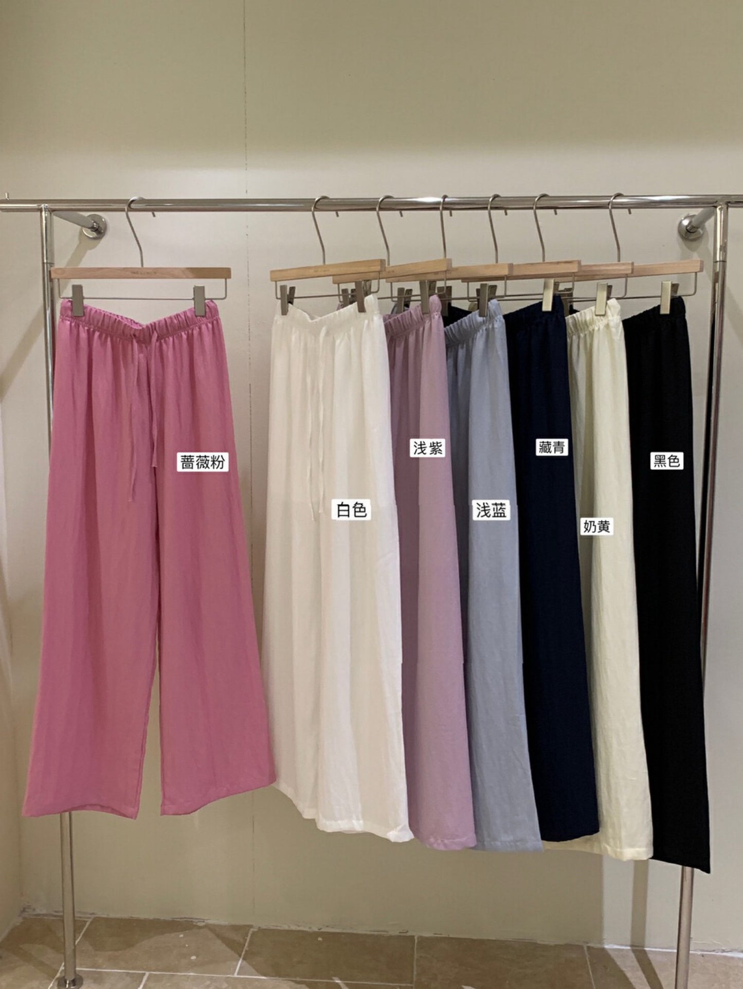 Kelly Designs Multiple Colors Thin Pants (Instock)