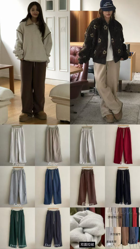 Korean APM Collection Napping 2Ways Pants-Multiples Colors (Instock)