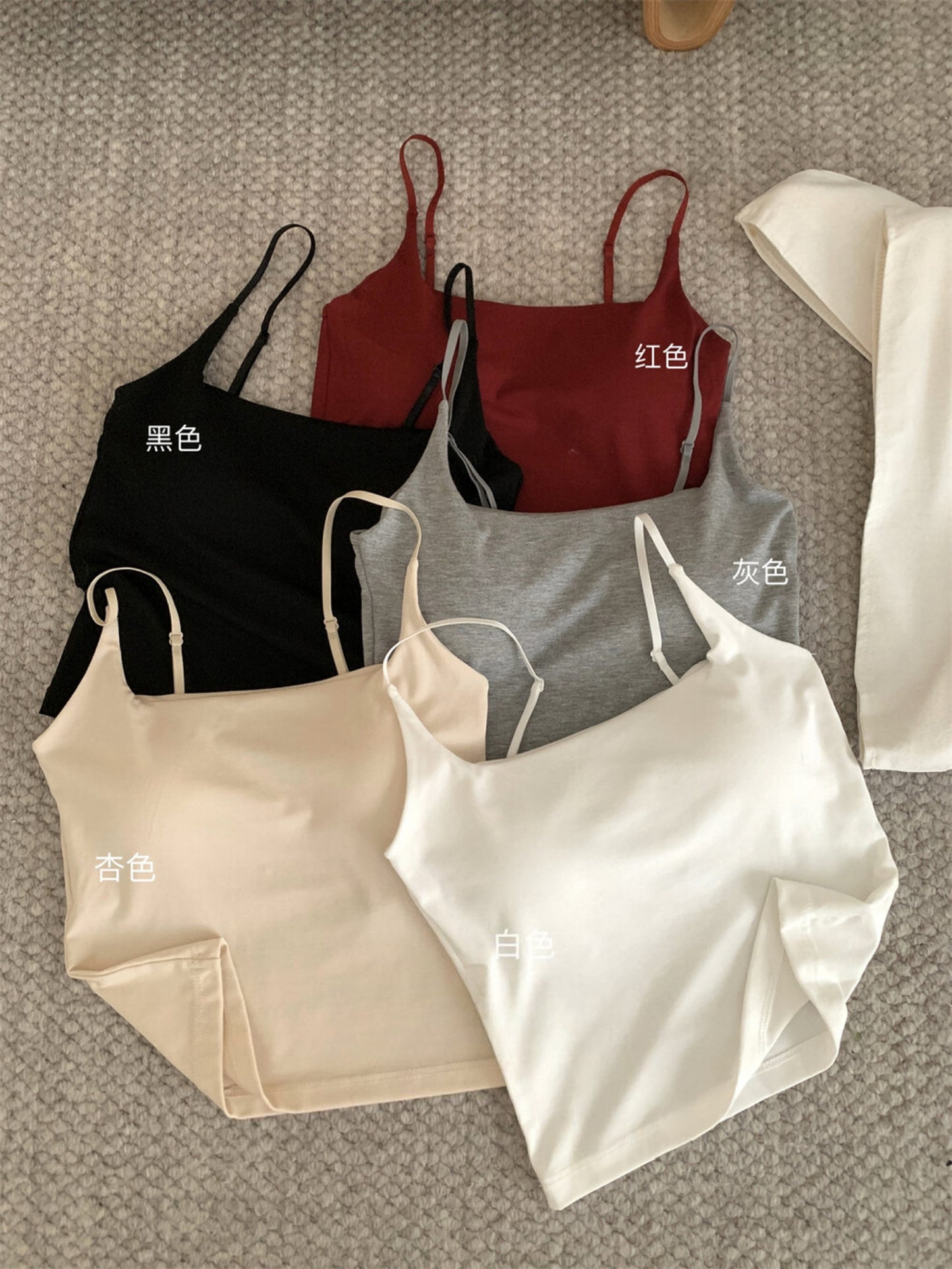 Kelly Designs Multiples Colors Bra Top (Instock)