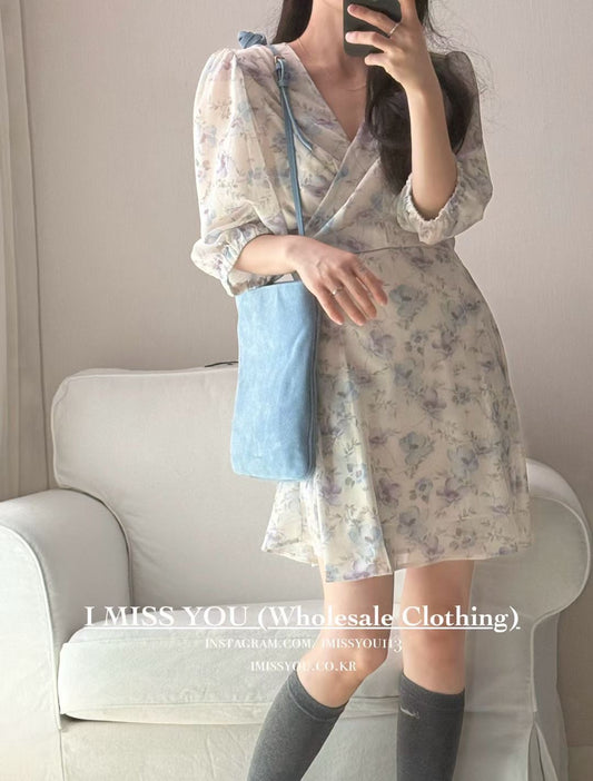 Korean APM Collection I Miss You Beige Dress (Instock)