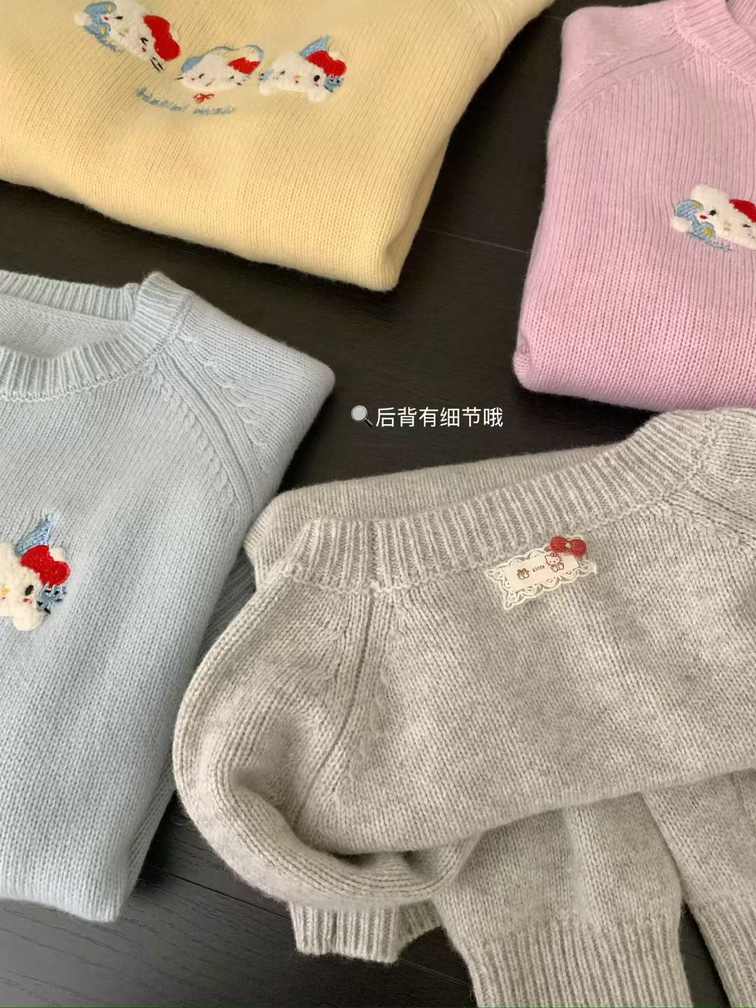 Kelly Designs Hello Kitty 100% Wool Embroidered Sweater (Instock)