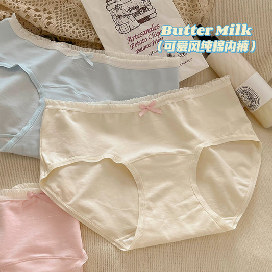 Kelly Designs Ribbon Multiple Colors Underwear (Instock)