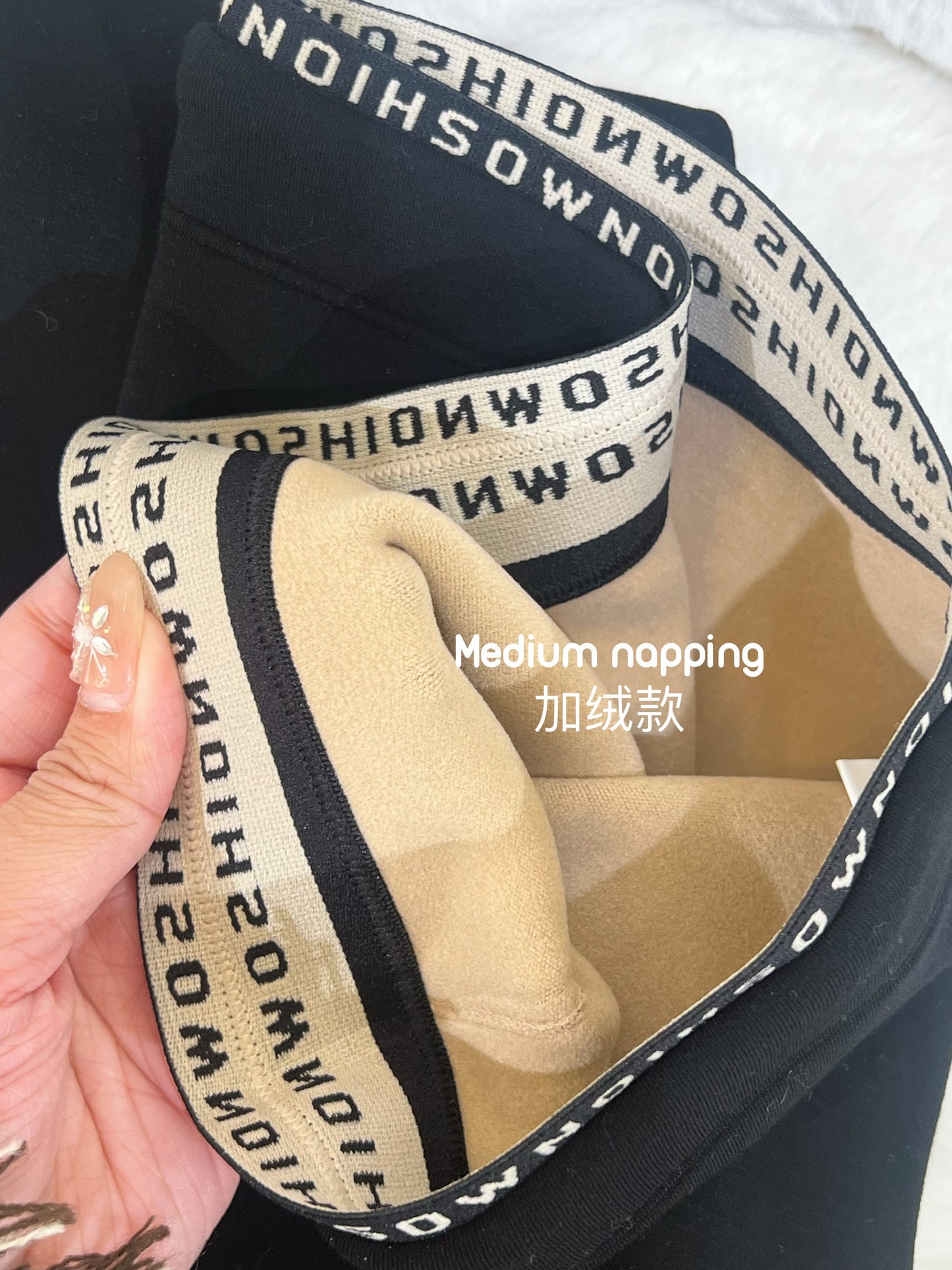 Kelly Designs Medium Napping Legging (Instock)