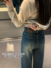 Kelly Designs Fleece Bling bling Blue Jeans (Instock)