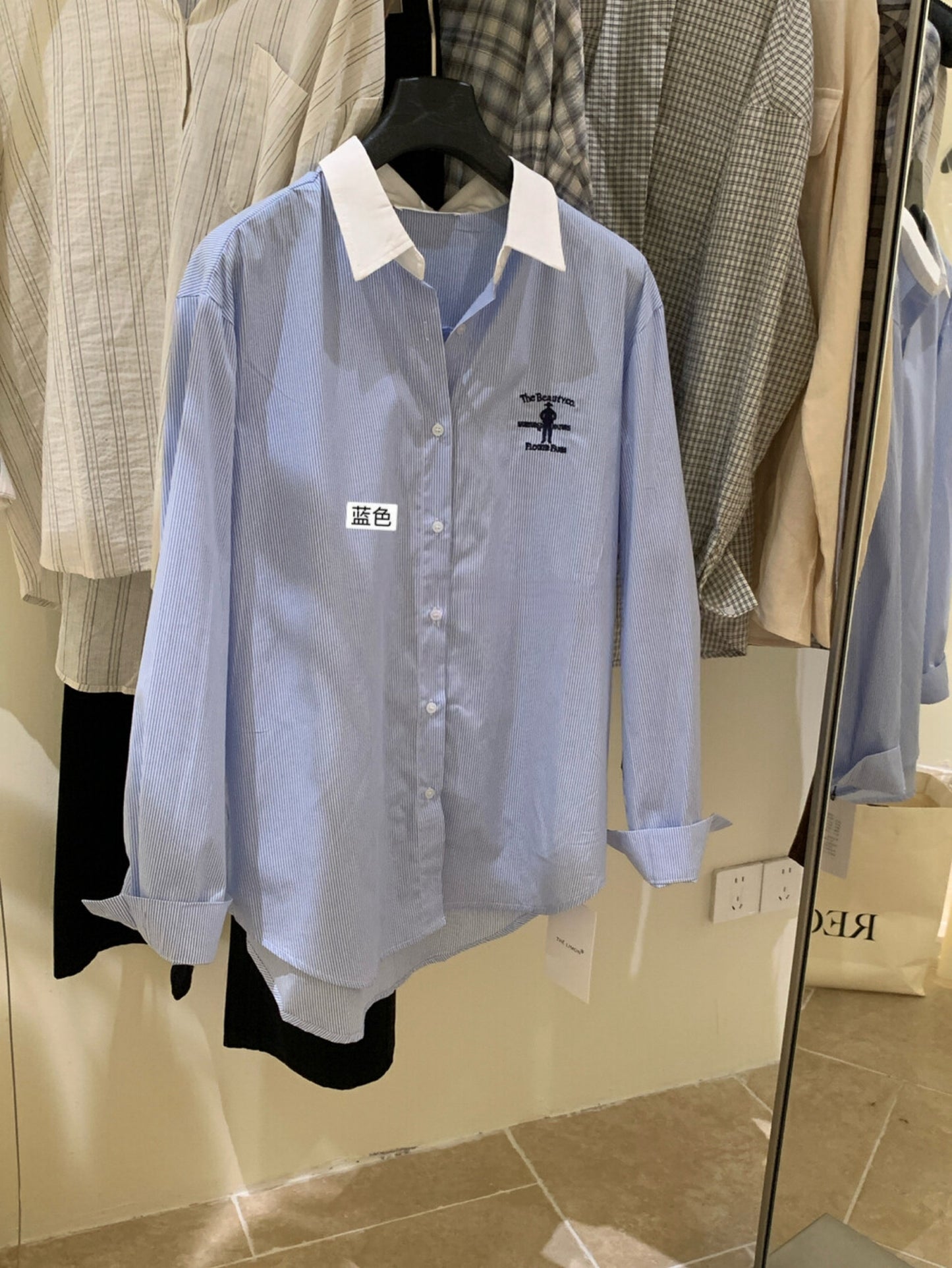 Kelly Designs Retro Contrast Collar Embroidered Oversized Shirt (Instock）