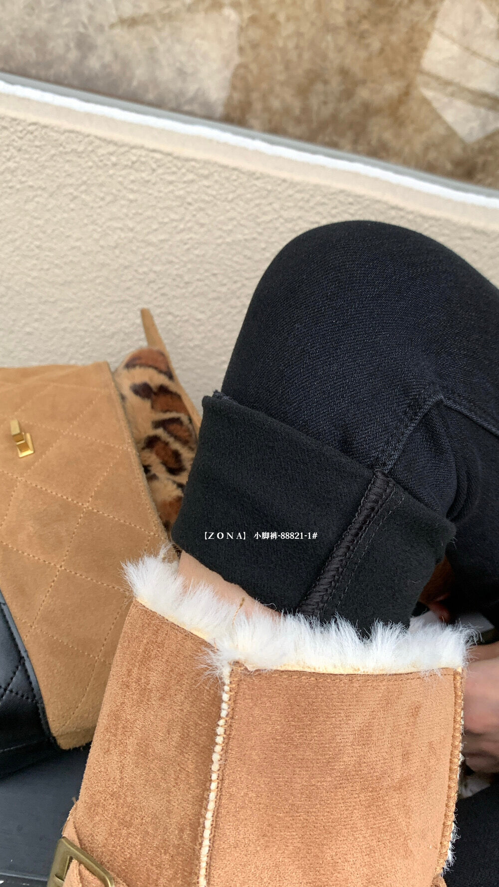 Kelly Designs Fleece-Lined Denim Black Slim Pants(Instock)