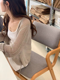 Korean APM Collection Ounce Cardigan -2 Colors (Instock)